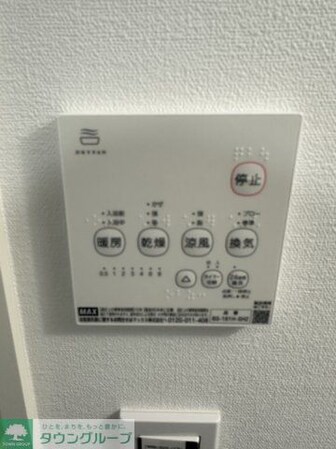 ベイルーム相模原矢部の物件内観写真